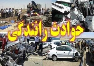 دو کشته و سه مصدوم در تصادف وانت و پژو در سمیرم