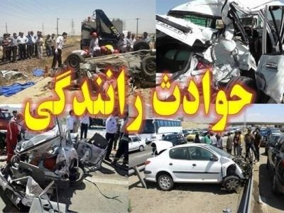 دو کشته و سه مصدوم در تصادف وانت و پژو در سمیرم