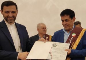 تجلیل از چهره‌های ماندگار ورزش استان اصفهان