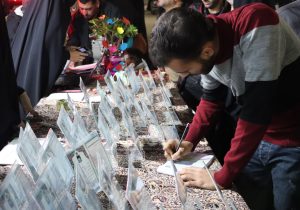 آمادگی ۲۳۵ پایگاه کمیته امداد استان اصفهان برای جذب حامی در شب های قدر