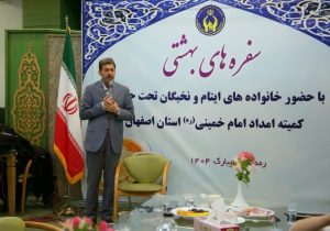 گره مسکن مددجویان با اهتمام ویژه دولتمردان در کنار مساعدت خیران باز خواهد شد