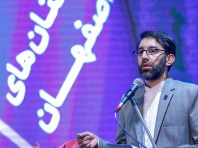 خدمات آرامستان اصفهان غیرحضوری شد