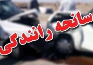 تصادف در پل امام خمینی ۹ مصدوم برجای گذاشت