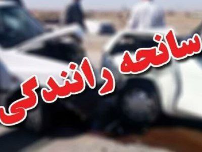 تصادف در پل امام خمینی ۹ مصدوم برجای گذاشت