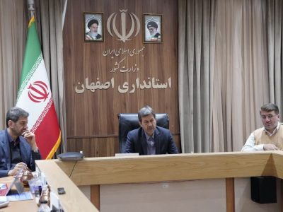 راه‌اندازی «قرارگاه مسکن» در استان اصفهان