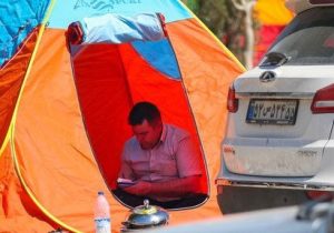 جمع‌آوری ۶۲۱ چادر مسافرتی از سطح شهر اصفهان در ۱۰ روز