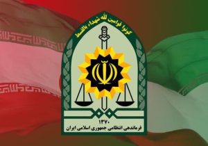 ماجرای حضور یک فرد بی حجاب در بانک چه بود؟