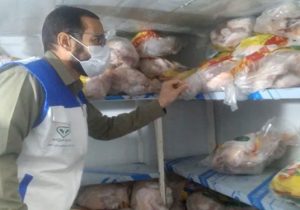 توقیف و معدوم سازی ۳۶۸ کیلوگرم فرآورده های خام دامی در شهرستان اصفهان