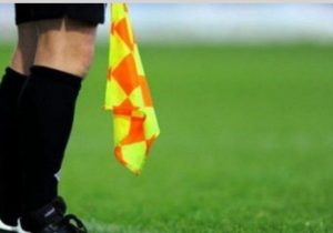 اعلام داوران بازی‌های ذوب‌آهن و سپاهان