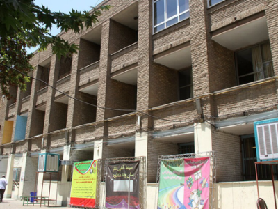 بحران فرسودگی در مدارس شهری اصفهان