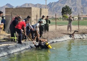 جوان ۱۸ ساله در استخر کشاورزی روستای شیدان غرق شد
