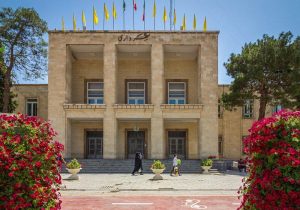 مرکز نوآوری مدیریت شهری اصفهان راه‌اندازی می شود