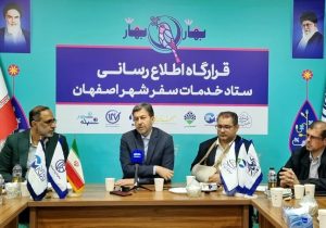 کمپ گردشگری باغ فدک نیازمند توسعه و تنوع‌بخشی است/ضرورت برنامه‌ریزی برای سفرهای تابستانی