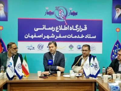 کمپ گردشگری باغ فدک نیازمند توسعه و تنوع‌بخشی است/ضرورت برنامه‌ریزی برای سفرهای تابستانی