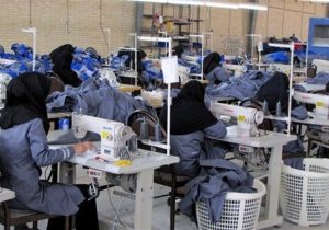 ارائه ۱۷ هزار میلیارد ریال تسهیلات اشتغالزایی در اصفهان