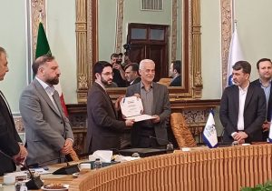 اصفهان به‌عنوان «پایتخت گردشگری شهرهای آسیایی» انتخاب شد