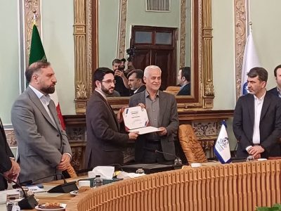 اصفهان به‌عنوان «پایتخت گردشگری شهرهای آسیایی» انتخاب شد