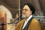 امام جمعه موقت اصفهان: مدیریت ناترازی انرژی نیازمند همکاری همگانی است