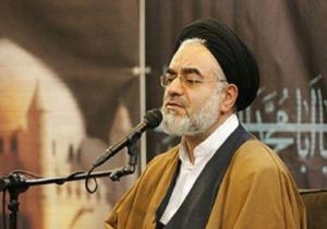 امام جمعه موقت اصفهان: مدیریت ناترازی انرژی نیازمند همکاری همگانی است