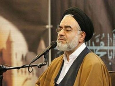 امام جمعه موقت اصفهان: مدیریت ناترازی انرژی نیازمند همکاری همگانی است