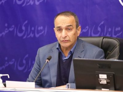 مطالبه مردم اصفهان؛ توقف مازوتسوزی و احیای گاوخونی