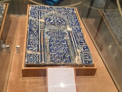 رونمایی از کاشی ارزشمند ۸۰۰ ساله مسجد تاریخی کله روستای قهرود کاشان