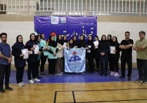 برگزاری مسابقات دارت کارگری بانوان استان اصفهان