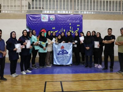 برگزاری مسابقات دارت کارگری بانوان استان اصفهان