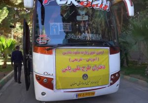 اولویت بندی نیاز دختران مجرد تحت حمایت در دستور کار است