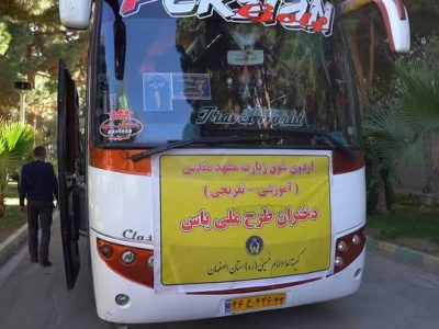 اولویت بندی نیاز دختران مجرد تحت حمایت در دستور کار است