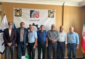 تفاهم‌نامه همکاری بین اتحادیه صنف نساجی و نمایشگاه بین‌المللی اصفهان