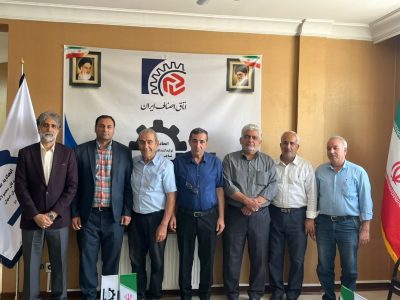 تفاهم‌نامه همکاری بین اتحادیه صنف نساجی و نمایشگاه بین‌المللی اصفهان