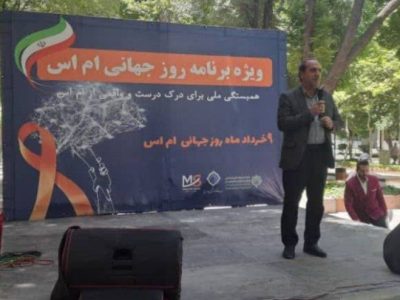 ایرانیان در حمایت گری از نیازمندان و احسان از سرآمدترین جوامع هستند