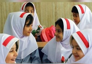 آغاز ثبتنام دانشآموزان پایه اول ابتدایی استان اصفهان از سوم خردادماه