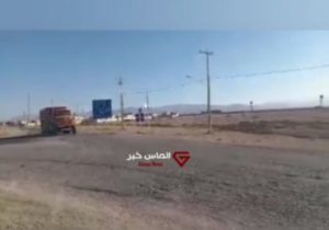 جاده‌ای که انگار شخم زده‌اند