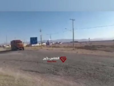 جاده‌ای که انگار شخم زده‌اند