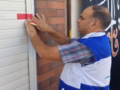 پلمب یک واحد عرضه گوشت سفید در شهرستان کاشان