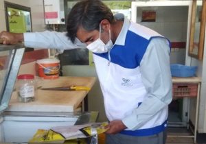 توقیف بیش از ۵ تن فرآورده خام دامی در شهرستان اصفهان