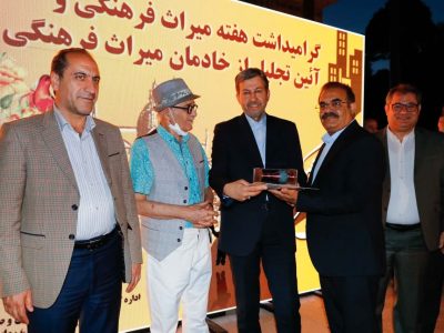 اصفهان؛توانایی تبدیل شدن به پایتخت میراث فرهنگی هوشمند را دارد