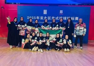 نایب قهرمانی تیم ملی والیبال نشسته در مسابقات آسیا و اقیانوسیه