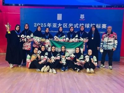 نایب قهرمانی تیم ملی والیبال نشسته در مسابقات آسیا و اقیانوسیه