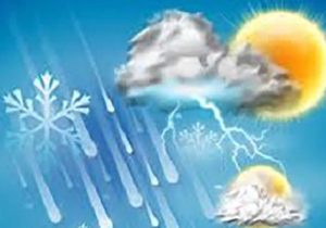 کاهش قابل توجه دما در پنجشنبه و جمعه