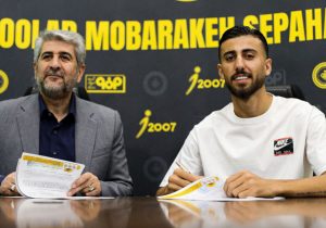 محمد عسکری به جمع زردپوشان سپاهان پیوست