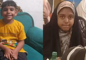 تاثر جامعه فرهنگیان اصفهان از شهادت ۲ دانش‌آموز در جنایت صهیونیست‌ها