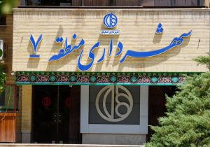 ساماندهی معابر شمال منطقه ۷ با ۱۰ میلیارد تومان اعتبار