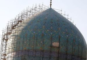 آغاز عملیات مرمت آرایه‌های کاشی‌کاری مسجد امام(ره) اصفهان