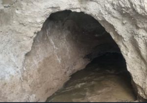 تکرار فروریزش زمین در اصفهان