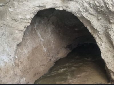 تکرار فروریزش زمین در اصفهان