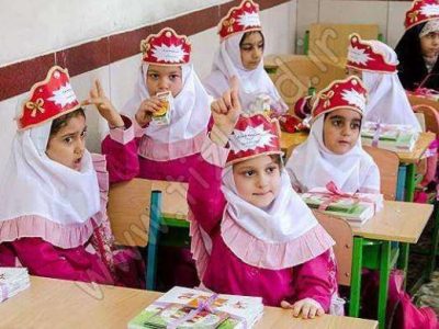 ثبت‌نام کلاس اولی‌های استان اصفهان تا پایان تیرماه تمدید شد