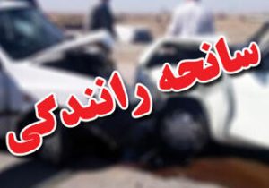 واژگونی پراید در سمیرم پنج مصدوم برجای گذاشت